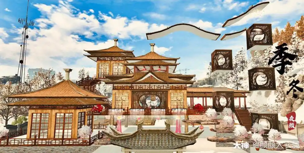 古风中式风格双人地基庄园建筑合集(贰)#明日之后