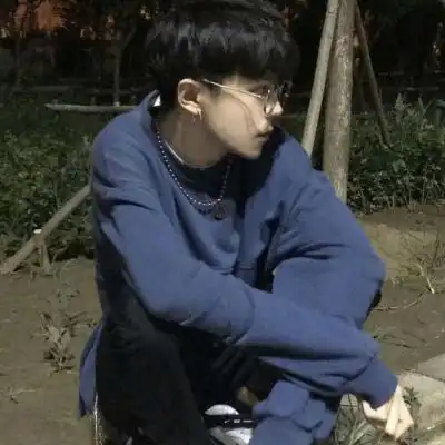 陈情|小奶狗兄弟头像_男生头像_我要个性网