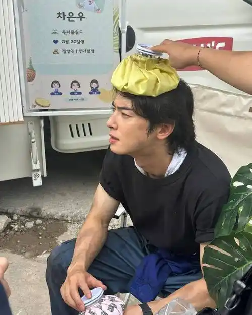 车银优0330生日快乐