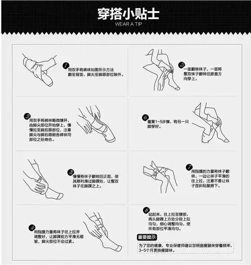 【新西兰仓】【买一送一】ypl slim legging 燃脂瘦身裤 黑色 加大码