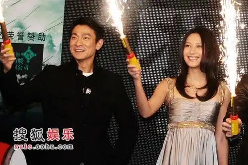 徐静蕾害羞表示找到真爱刘德华锁定老徐当老婆