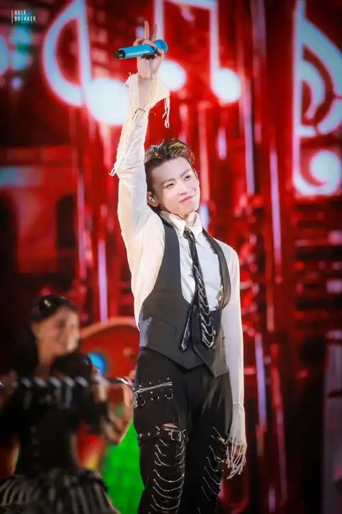 小鬼王琳凯0520生日快乐