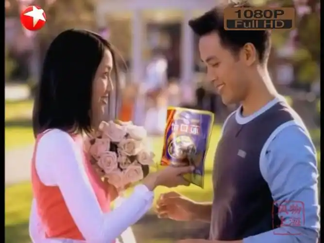 【高清古早广告】吉百利怡口莲 | 20年前老广告