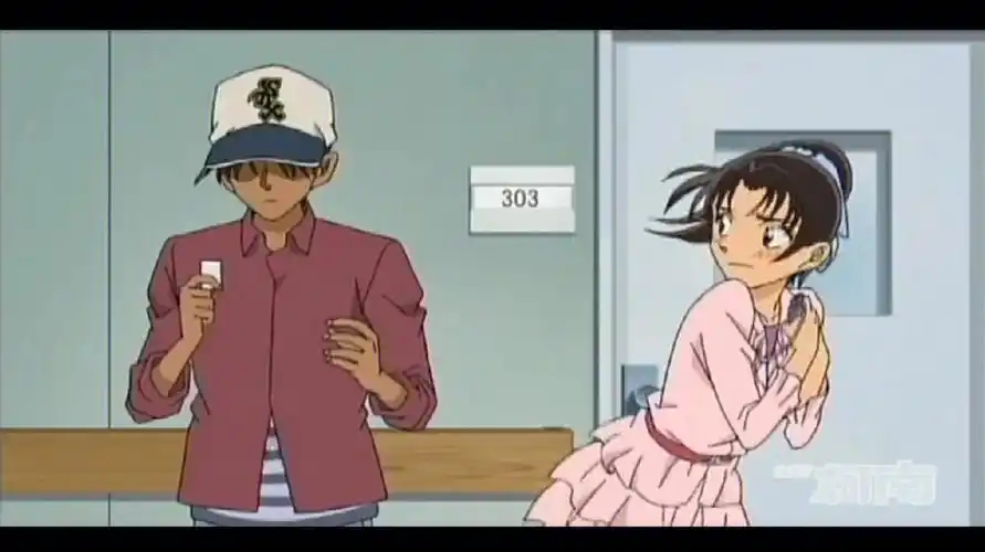 服部平次远山和叶