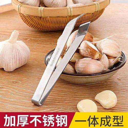 剥蒜镊子不锈钢加厚拔毛神器鸡毛鸭毛鱼刺拔蒜皮剥蒜拔毛神器夹猪