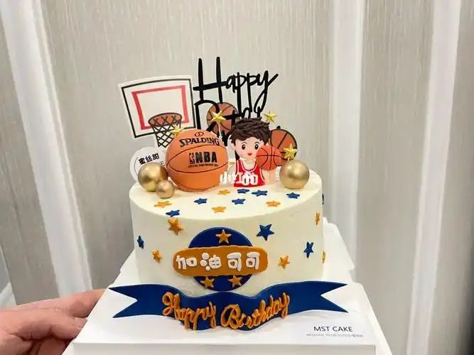 小男孩篮球生日蛋糕