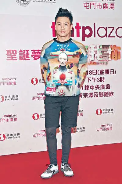 黄宗泽真是好花啊