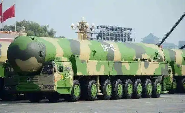 中科国弘科技有限公司