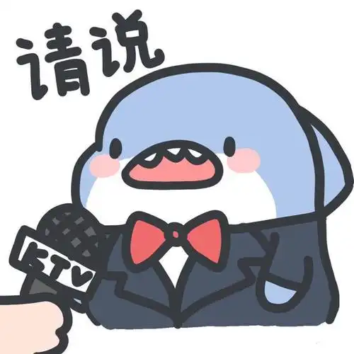 有趣又可爱:小鲨鱼表情包