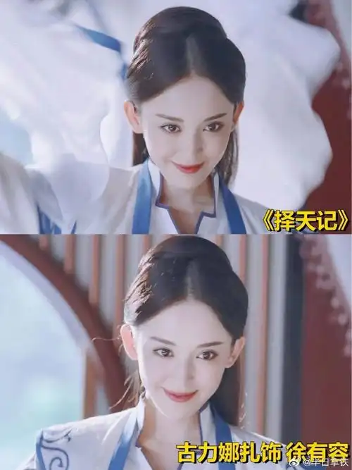 古装剧真的好爱凤凰元素 有这么多演过凤凰真身的女明星6015你们