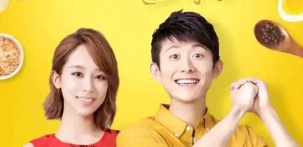 原创原创杨紫为张一山庆生的文案上热搜头条两人堪称娱乐圈头号损友