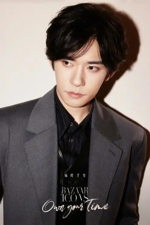 谢谢光顾,@tfboys-易烊千玺下次再来一局.