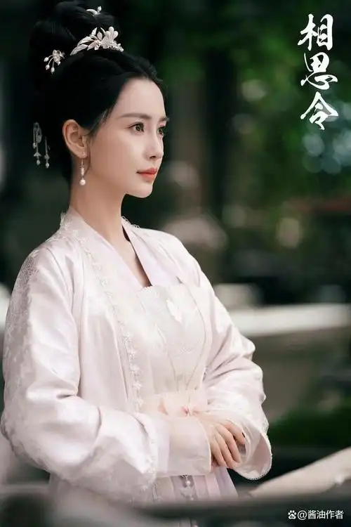 杨颖古装大女主剧来袭!造型个个都十分好看,演技也提升很多