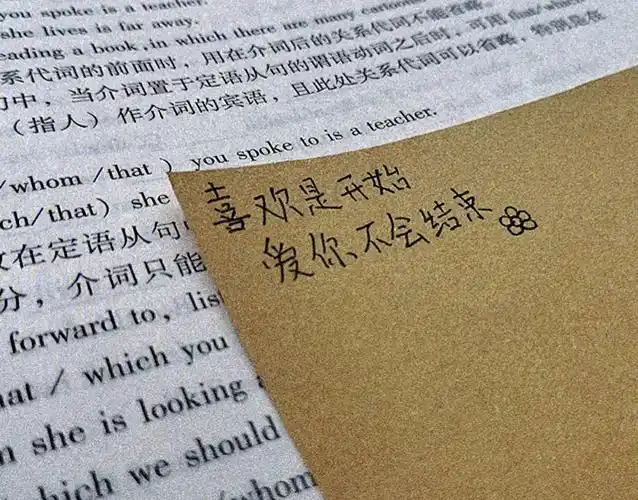 手写/让人哭的从来不是文案_文案_手写_今日文案_素材_文字素材