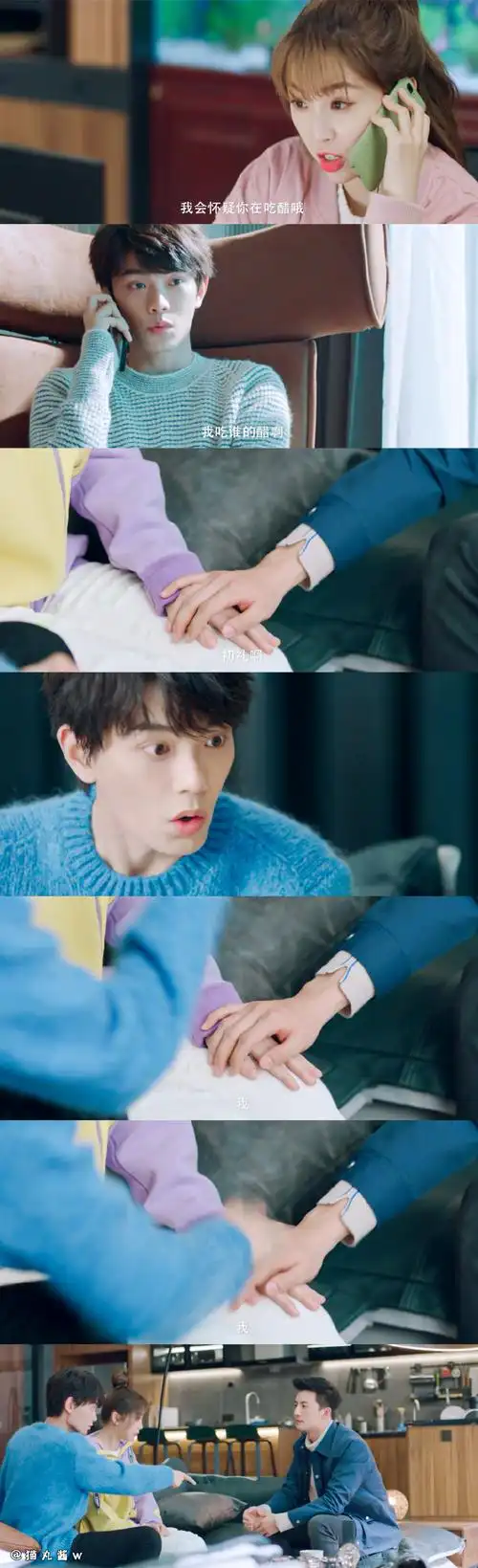 月光变奏曲定档