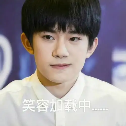 易烊千玺世界尽头传来的影像回响##四字 易烊千玺 yyqx 四字弟弟#易