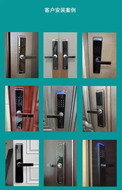 西门子指纹锁智能门锁指纹锁智能锁家用电子密码锁e327 e327香槟金