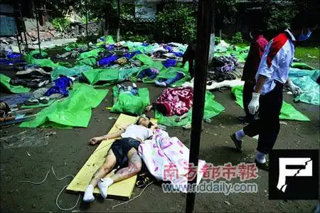 汶川大地震中的学生为什么两点多就上了课