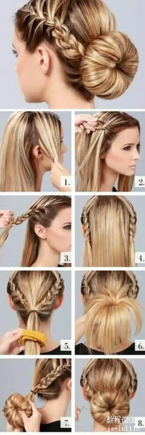 女生自己动手做简单改变 编发 盘发 扎法教程 新娘编发 丸子头 马尾