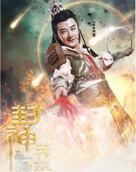 封神英雄榜双儿 - 搜狗图片搜索