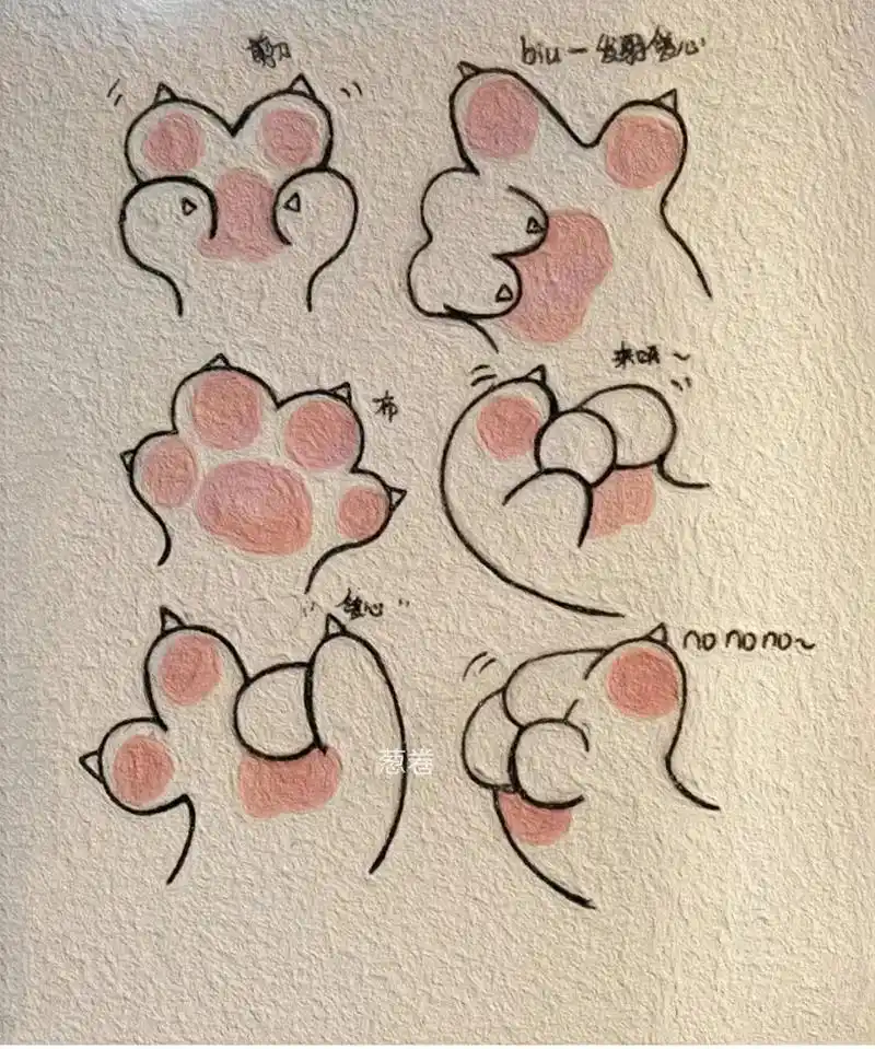 猫爪简笔画教程 超级可爱的猫爪简笔画教程来啦~六个 每个都很 - 抖音