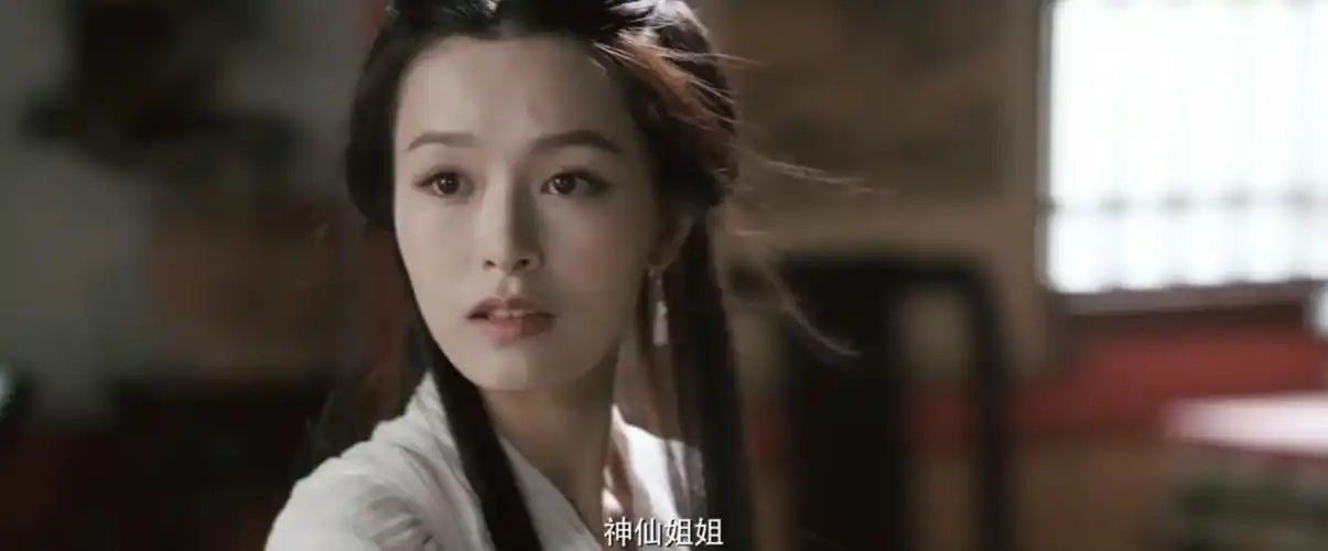 新版《天龙八部》电视剧首曝定档预告 8月14日播出