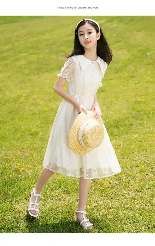 连衣裙女大童裙子9夏季11公主裙10岁女孩衣服夏裙12新款洋气8薄款淑女