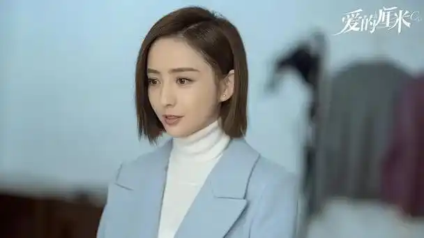 爱的厘米中佟丽娅演的是