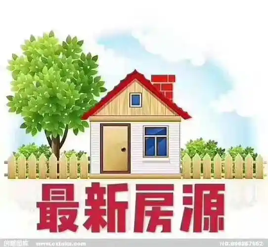 店长特别声明:本站所发布的二手房信息,租房信息及图片均由网友和房产