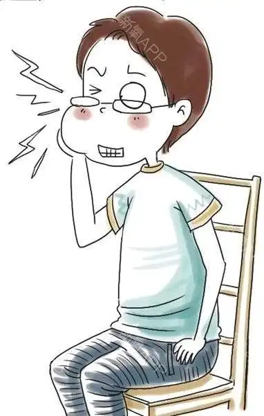 有些人觉得牙疼忍忍就不痛了,当我们跟他们说感觉牙疼_圈子-新氧美容