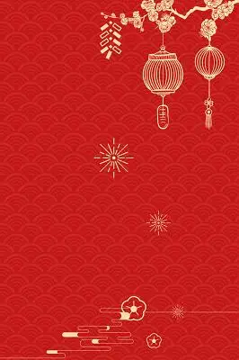 红色简约中国风新年春节节日海报背景