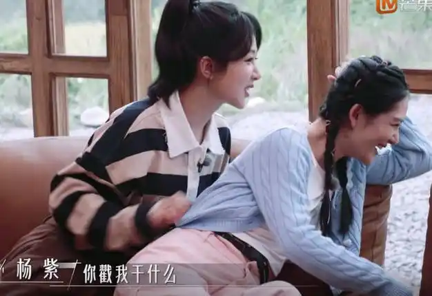 林心如提起霍建华自称不敢一个人睡觉杨紫谢娜你戳我干什么