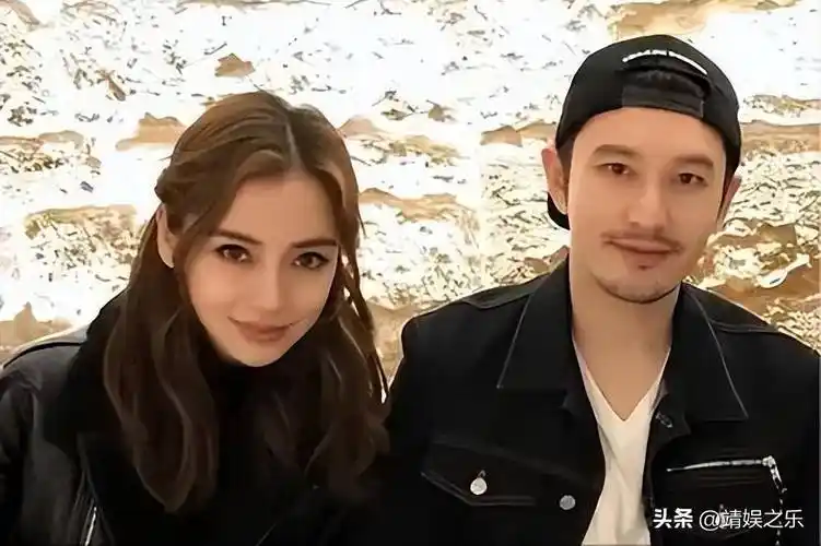 穿二手礼服参加盛会,离婚后的杨颖真的不好过_黄晓明_baby_资源