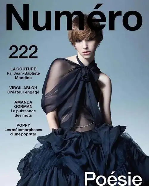 杂志封面设计时尚动态