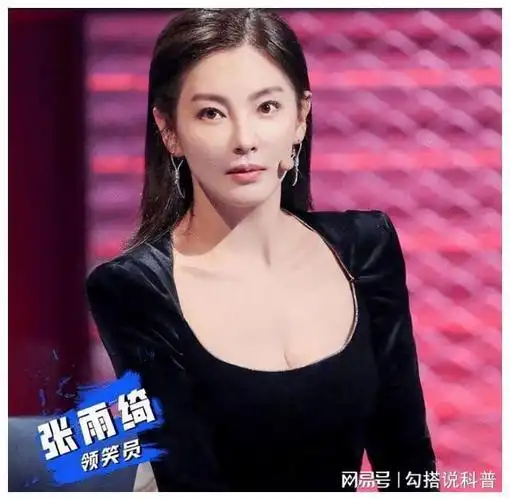 身上多了一些女人味,在外界的眼里,张雨绮虽然感情不顺,但早已成为了