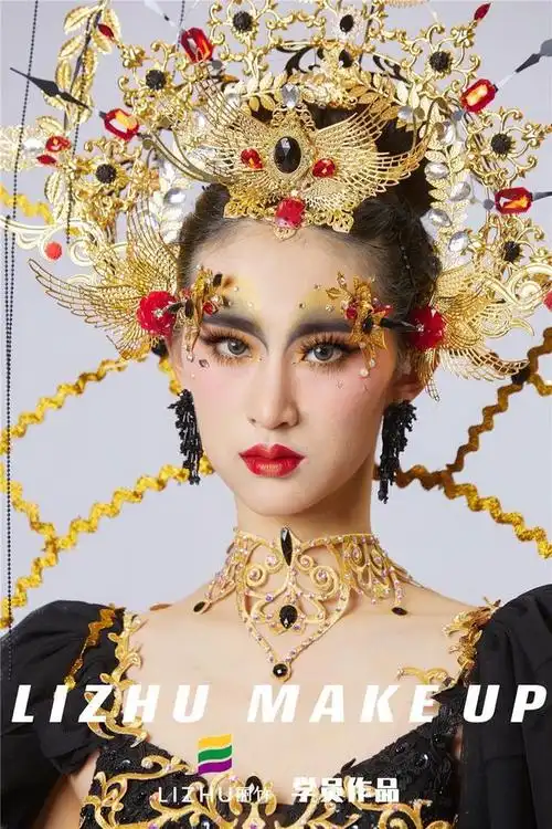 宫廷魅影|桂林美业大赛创意彩妆作品