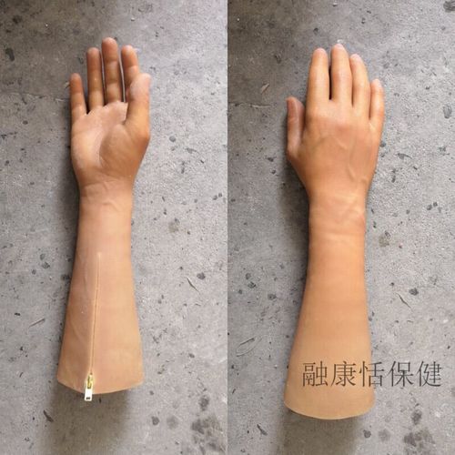 硅胶假肢前臂 硅胶加长美容手套树脂接受腔手皮臂膀假肢手截肢前上臂