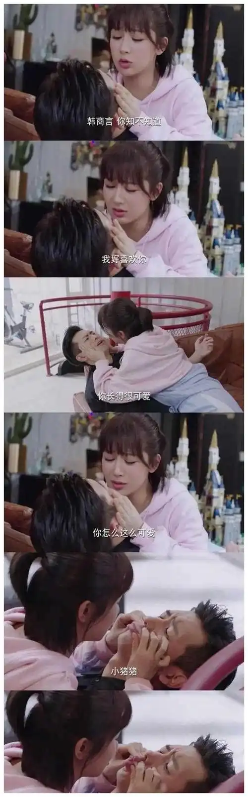 李现荧屏cp大猜想你猜谁是他下一个命中注定的另一半