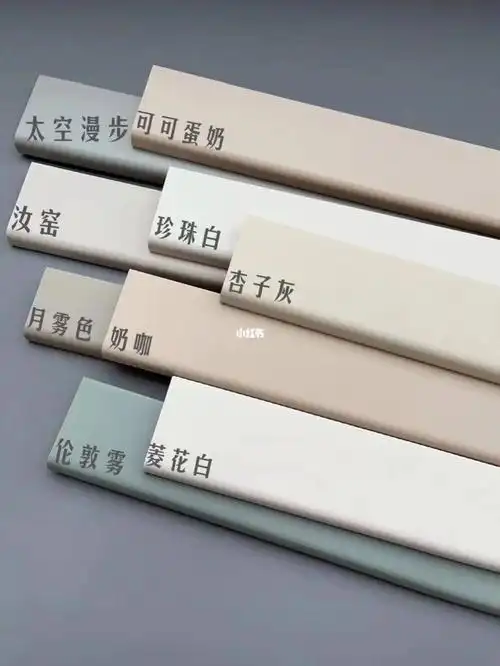 论材质:番龙眼a级;论漆面:全面升级水性漆;论颜色:tata,佐敦,立邦