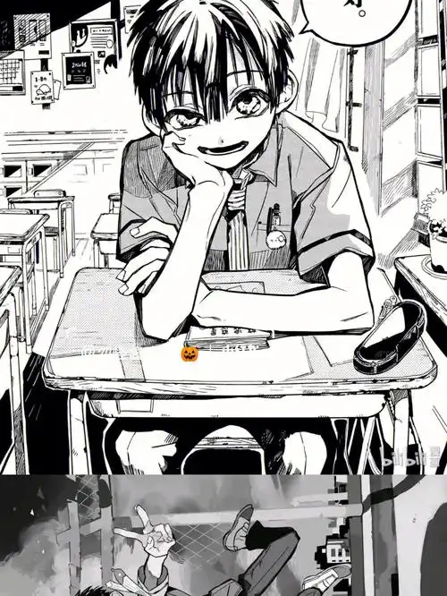 柚木普的小表情