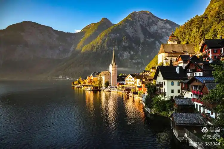 诗画凝成的小镇哈尔施塔特