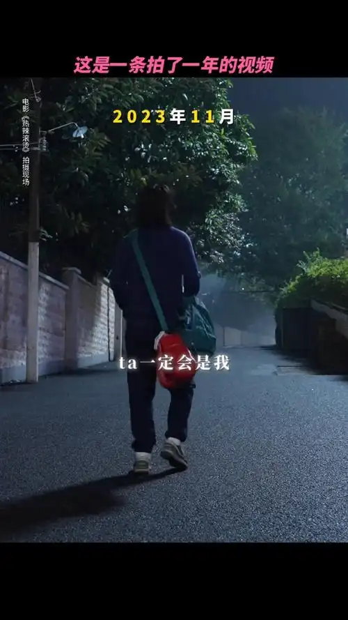 乐莹抽烟##贾玲真正厉害的一点##星姐微博