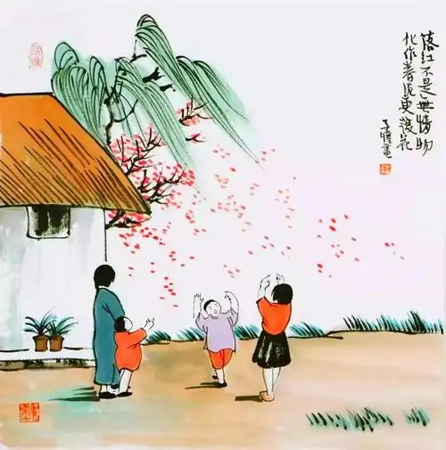 古诗文096:七年级下册,龚自珍《己亥杂诗》