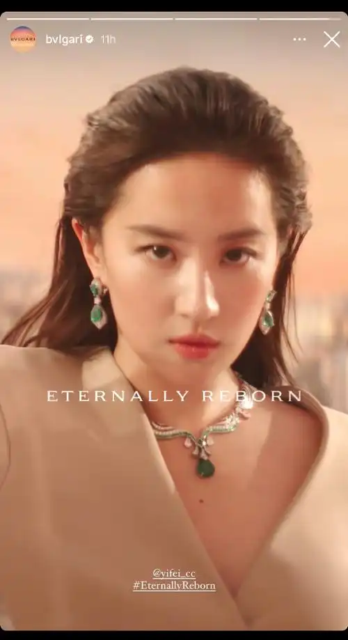 刘亦菲宝格丽全球品牌代言人##刘亦菲