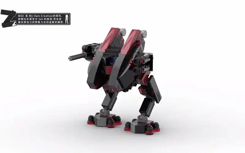 乐高moc迷你drone机甲拼搭教程