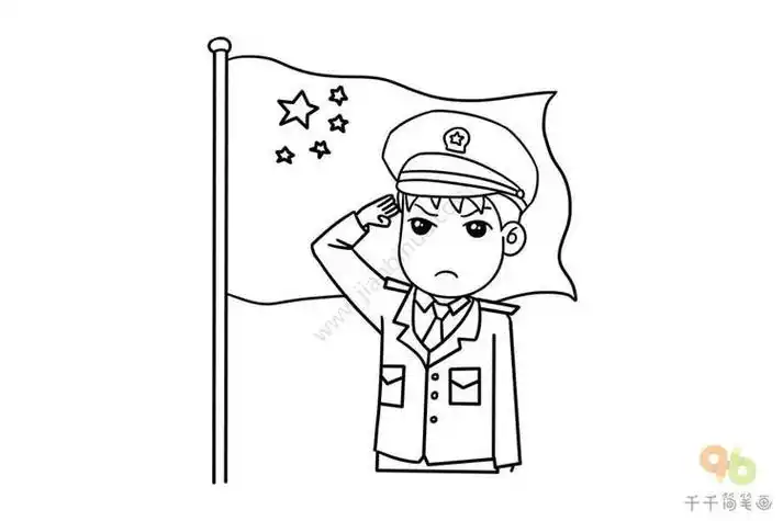 军人敬礼简笔画步骤军人简笔画图片怎么画军人敬礼简笔画