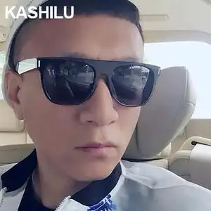 好先生陆远孙红雷同款极限挑战板材复古墨镜男女开车偏光太阳眼镜