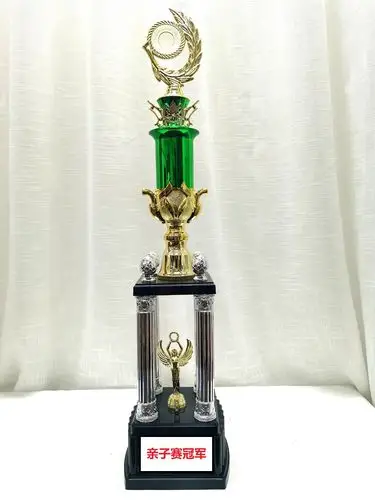 亚军/季军奖杯