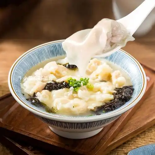 美食350g手工馄饨薄皮小云吞纯猪肉早餐面点冰淇淋