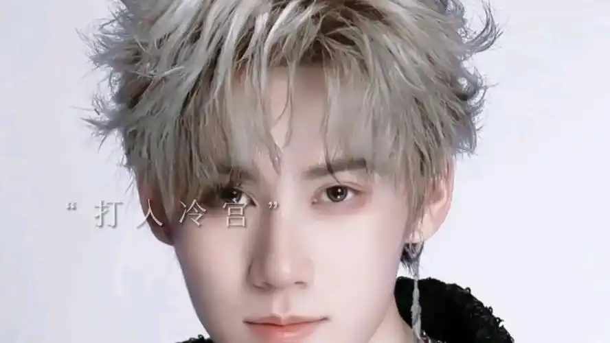 omega宋亚轩!#我老婆谁都别跟我抢!